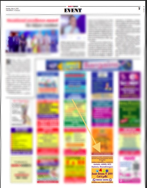 catepilla child development center th hindu downtown media presense